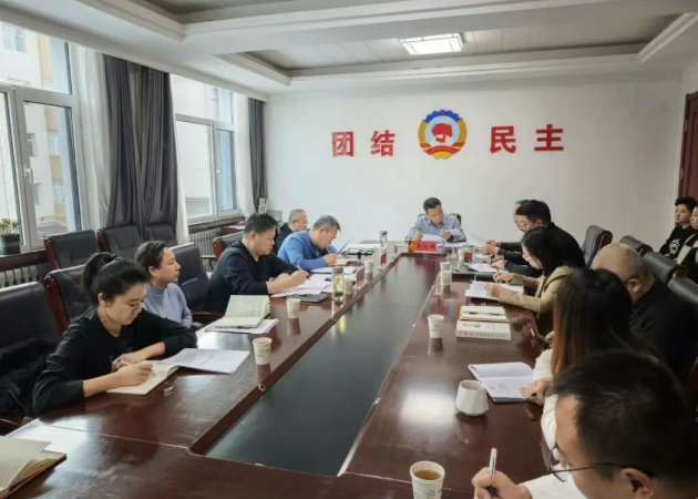 平城區熱議全會精神 共繪“首善之區”新藍圖